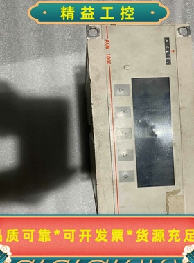 ACM1000，成色不错--议价商品