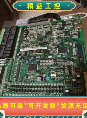 蓝光电梯变频器BO4030，30KW，拆机包好，橙色漂亮，特--议价商品