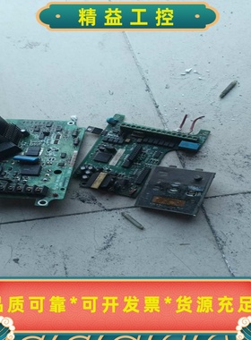 台安T-VERTER变频器N2-201-H，主板十面板十电源--议价商品