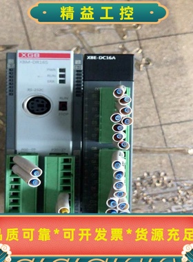 PLCXBM-DR16SXBE-DC16A--议价商品