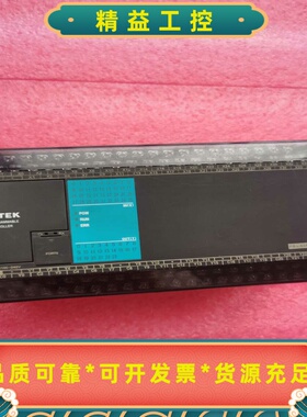 永宏FBS-60MAT2-AC二手拆机PLC编程控制器，功能--议价商品