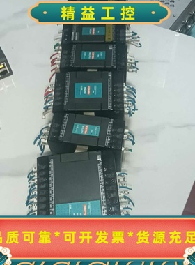 出FBs-6ADFBs-40MAD永宏PLC带网口，几乎全新--议价商品