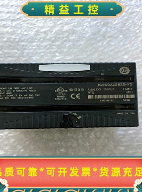 GE发那科IC200ALG620-FD模块--议价商品