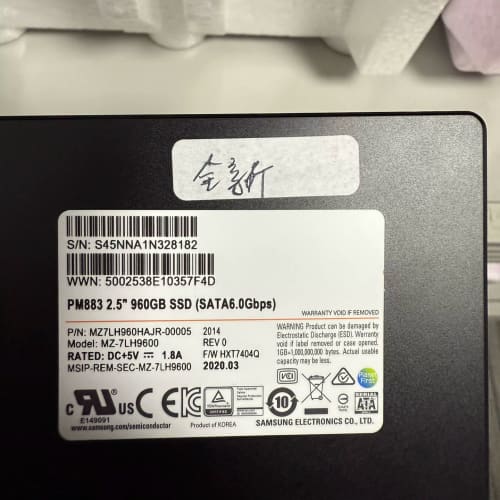 全新三星PM883 960GB企业级固态硬盘，2.5寸SAT--议价商品