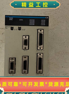 CS1W-MC421标价实物图功能包好--议价商品