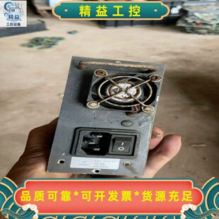 Infinova英飞拓机箱电源N3920-100W开--议价商品