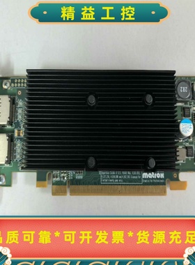 MatroxM9128-E1024LAF，二手拆机宝贝实物--议价商品
