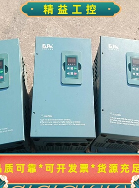 欧瑞f200015kw拆机功能包好，成色漂亮无划痕，有意--议价商品