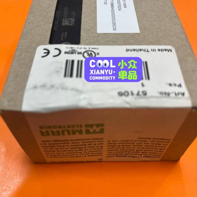 57106穆尔电子模块 德国穆尔 进口模块 标签撕,正品保--议价商品