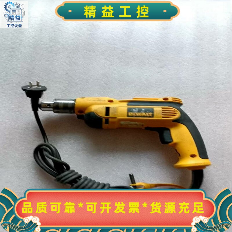 DEWALT得伟牌DWD112电钻功能完好图片是实物--议价商品