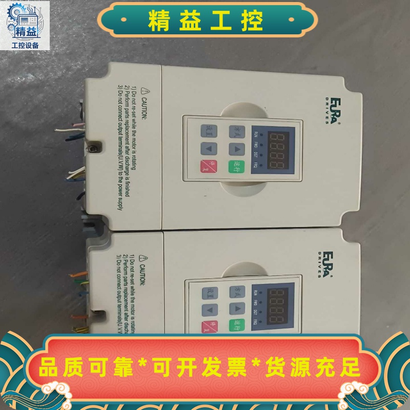 欧瑞变频器F1000-G0015S2B，1.5KW功率，22--议价商品