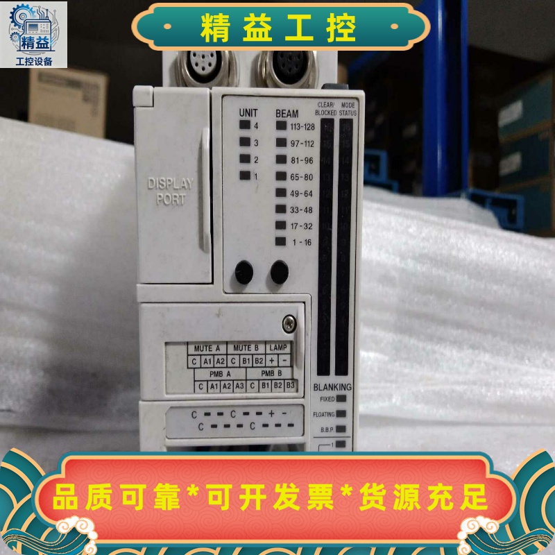 基恩士SL-R12X成色漂亮功能包好议价出售--议价商品