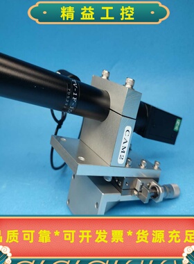 日本原装OPTART同轴远心镜头TV-1F-150工业--议价商品