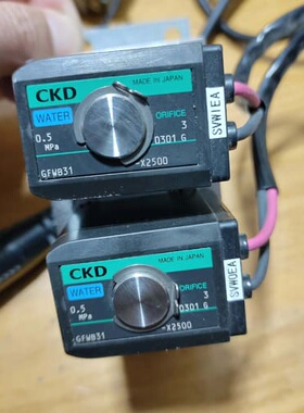 CKD GFWB31电磁阀 实物如图，拆机的--议价商品