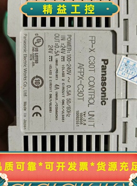 松下PLC主机 FP-X C30T（AFPX-C30T）--议价商品