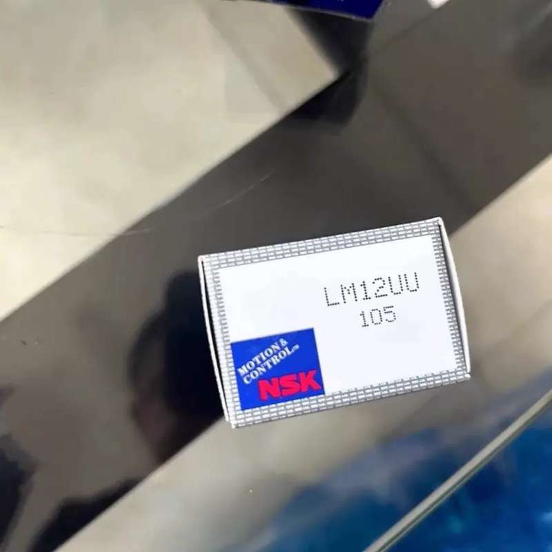 【NSK直线轴承尾货处理】型号有LM4 5 6 8 10 1--议价商品