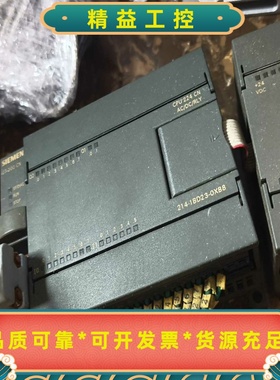 西门子S7-200CNPLC模块，型号CPU224CN--议价商品