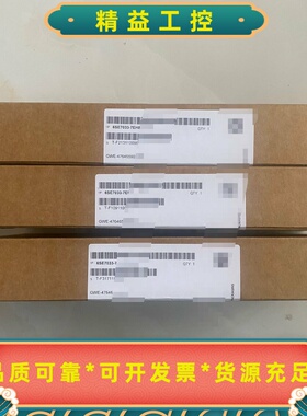 全新原装西门子变频线板6SE70337EH841GG0