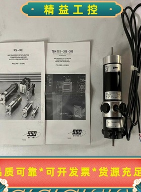 PARVEX伺服电机RS320HR1100TBN206R--议价商品