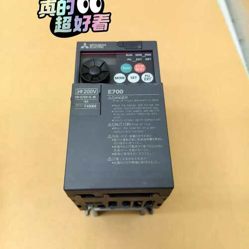 FR-E720-0.4K-EA三菱400w变频器包邮顺丰9成--议价商品