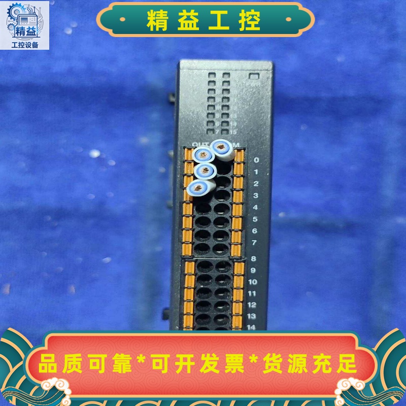 基恩士PLCKV-NC16ETE输出模块功能包好实物--议价商品