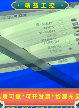 NECNP-CR2155X投影仪--议价商品