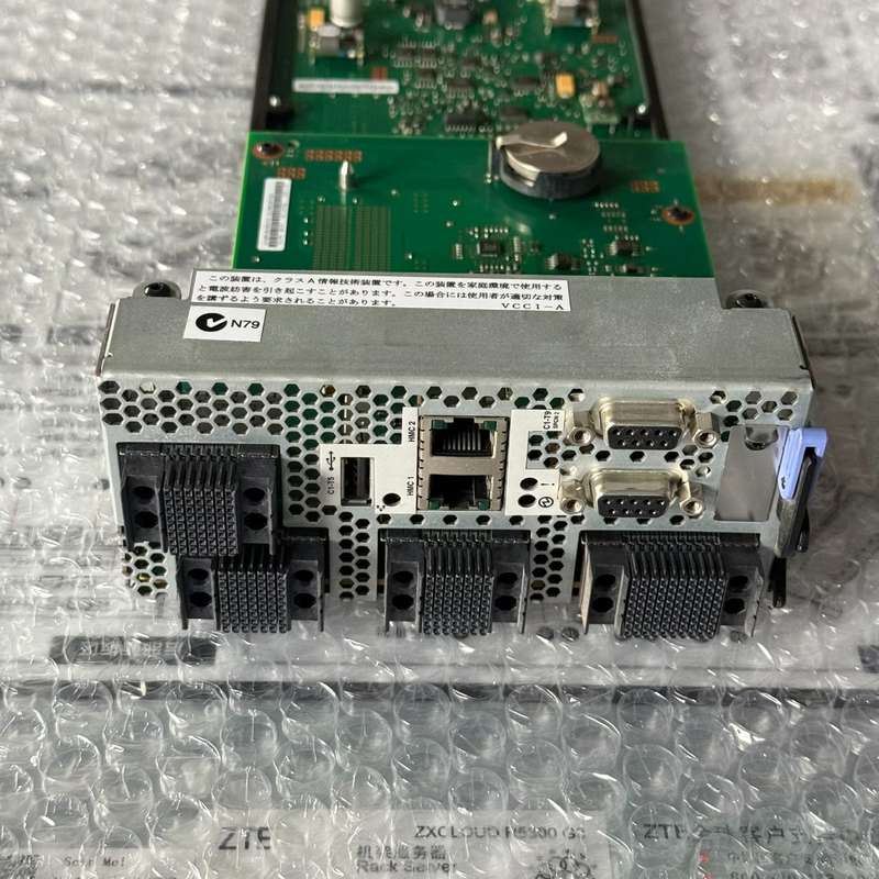 IBM 新拆机 2BBB 卡00E1071 00E10--议价商品