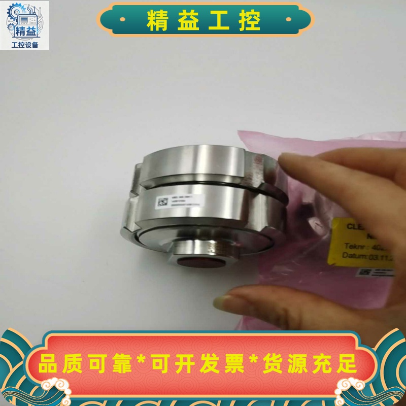 处理2个ASML半导体4022.666.0691.1eco--议价商品