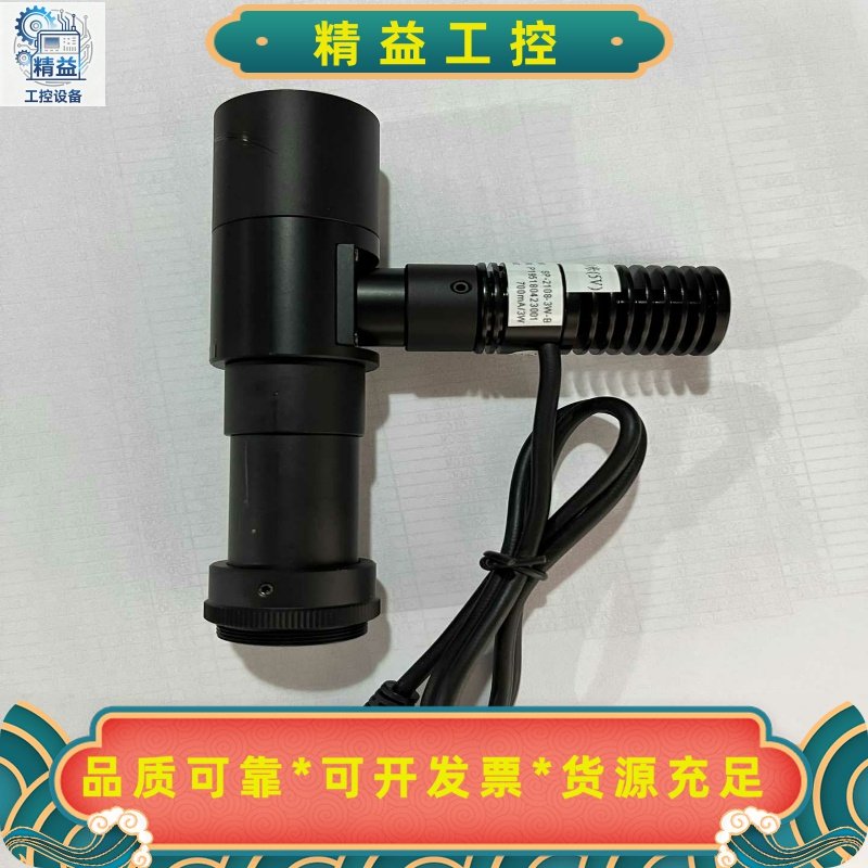 日本optart远心镜头MP-1.5F-651.5倍同轴--议价商品