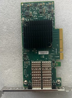 二手原装拆机 DELL/戴尔 CX4121C Connect--议价商品