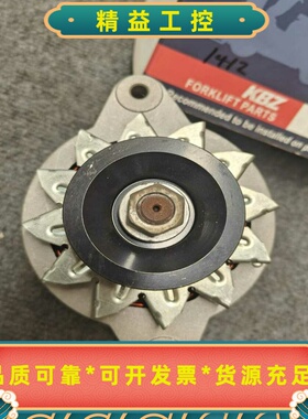 全新一台发电机Z-1-81200-249-3，看好型号成色再--议价商品