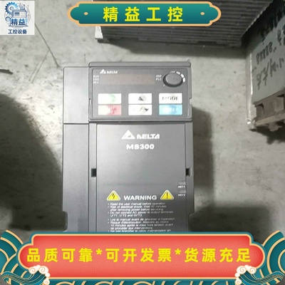 台达变频器VFD7A5MS21ANSAA220V1.5K--议价商品