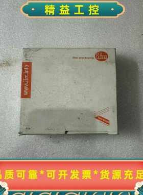 IFM易福门IE5332--议价商品