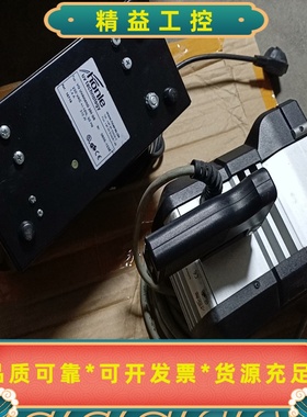 好乐HonleUV电源带UVAHAND250GS--议价商品