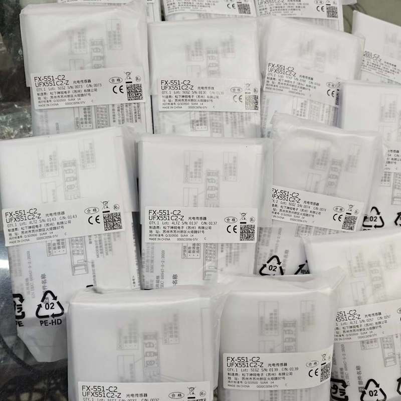 下FX-551-C2光电传感器全新原装正品,包装袋未开封,--议价商品