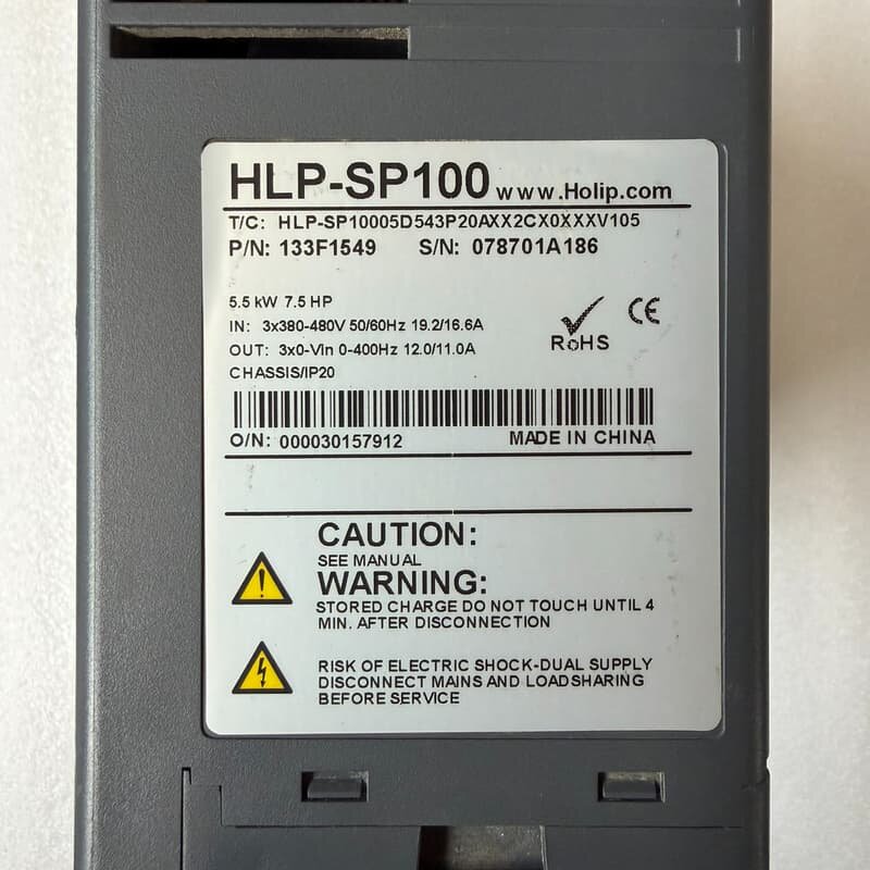海利普HOLIP变频器 HLP-SP100--议价商品
