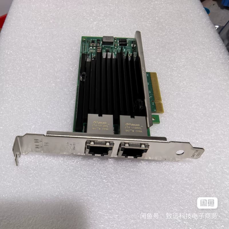 intel/英特尔 X540-T2万兆电口网卡 服务器双口--议价商品
