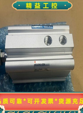 正品SMCMQQLB40-10DM薄型气缸工程余货全--议价商品