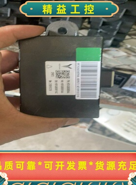 东风岚图freeh97天窗控制器--议价商品