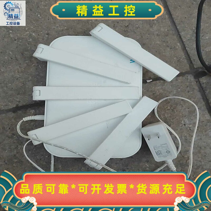 E1630路由器--议价商品