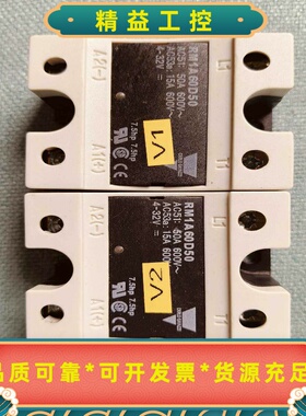 OILON燃烧器继电器RM1A60D50--议价商品