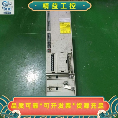 西门子SIMODRIVE电源模块，型号6SN1145-1AA--议价商品