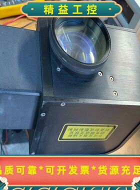 大族激光机振镜场镜一套，正常使用设备拆机下来的，1064n--议价