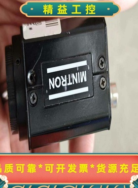 台湾原装敏通MTV-33K9C黑白1/3寸700线工--议价商品