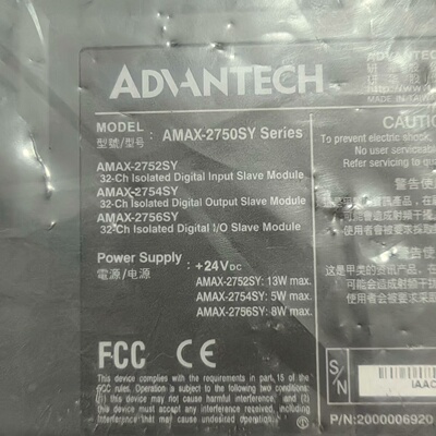 议价--研华AMAX-2750SY系列数字I/O模块