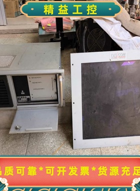 DISCOM控制系统--议价商品