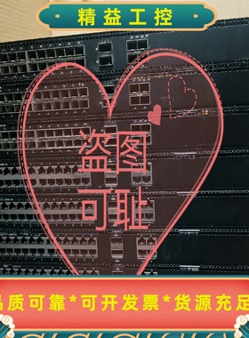 万兆DELLEMC戴尔S4128T-ON。S4128F-O--议价商品
