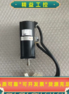 CSMZ－01BH1ANM3三星伺服电机0.1kw二手拆机--议价商品