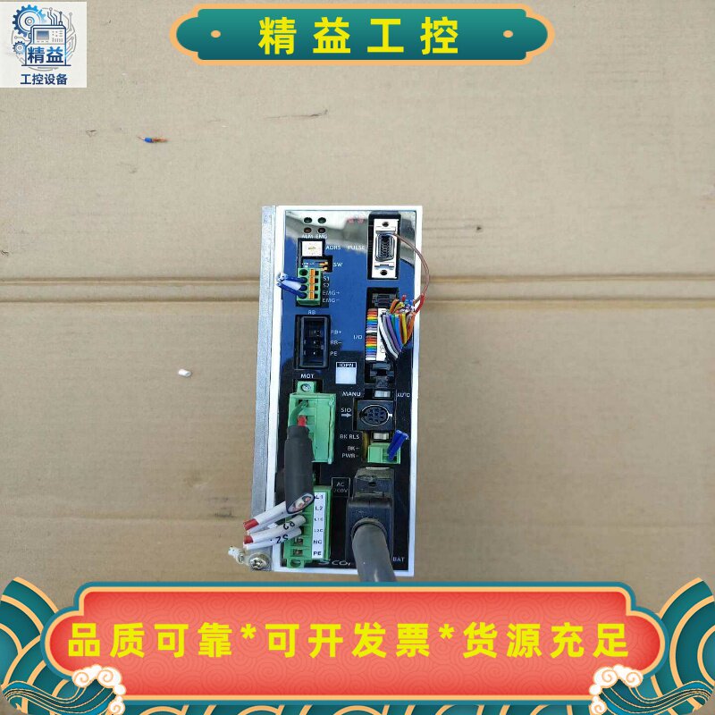 RCS2-SA7C-I-60-4-600-T2-M-BL--议价商品