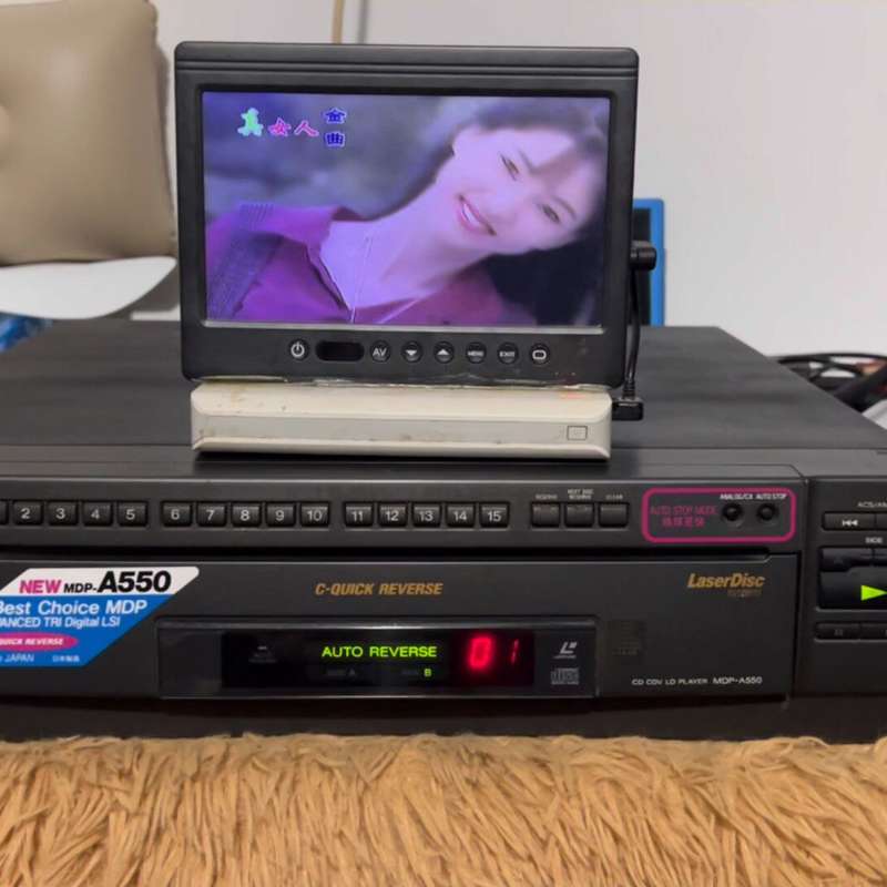 索尼MDP-A550，LD大碟机，300元不包邮。自动反面，--议价商品
